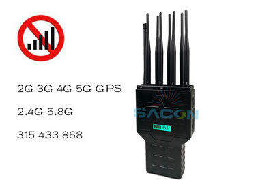 소형컴퓨터 2G 3G 4G GPS 16w 30m 휴대폰 통신 신호 블로커 고전력 가지고 다닐 수 있는 전파 교란기