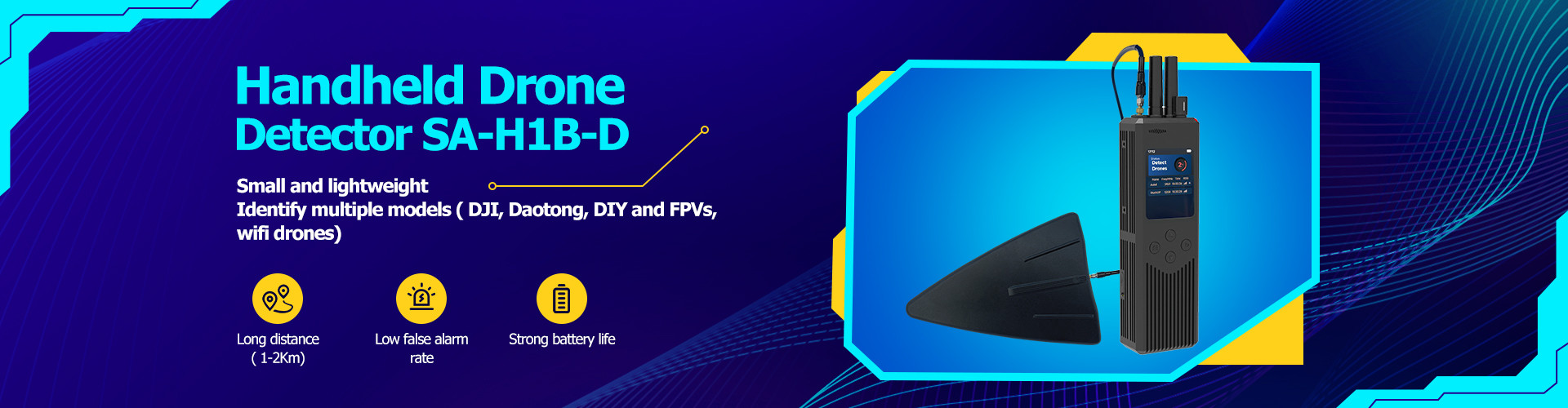 품질 안티 드론 저머 모듈 공장