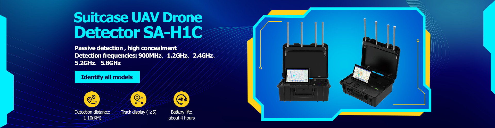 품질 안티 드론 저머 모듈 공장