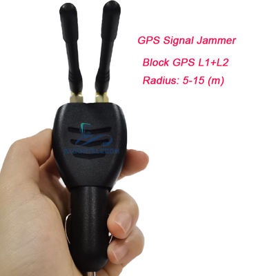 ISO9001 15m 휴대전화 GPS 방해기 옴니 안테나 가벼운 무게
